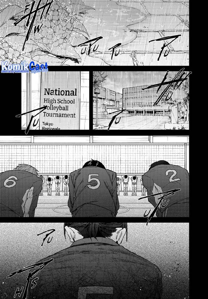 Kaoru Hana Wa Rin To Saku Chap 154 - Next Chap 155