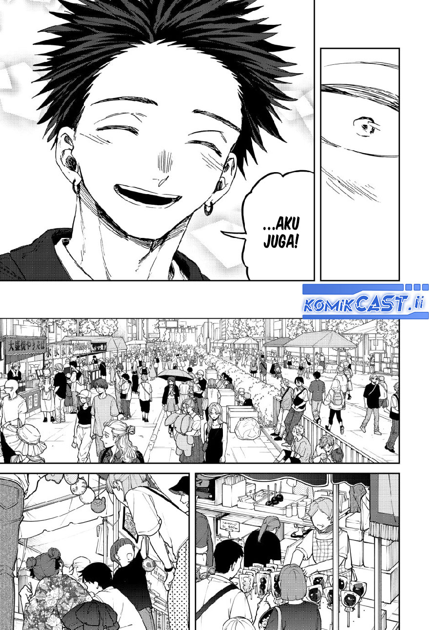 Kaoru Hana Wa Rin To Saku Chap 157 - Next Chap 158