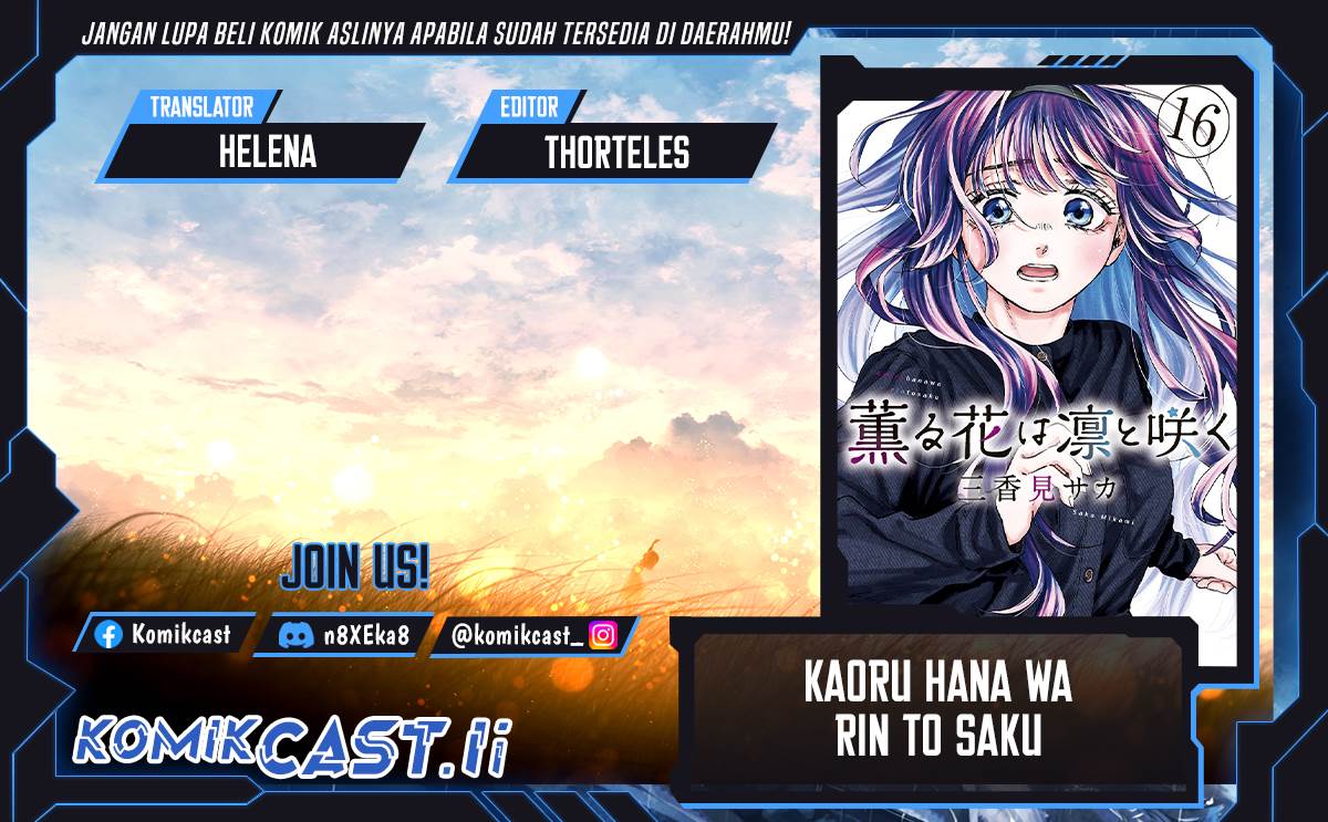 Kaoru Hana Wa Rin To Saku Chap 158 - Next Chap 159