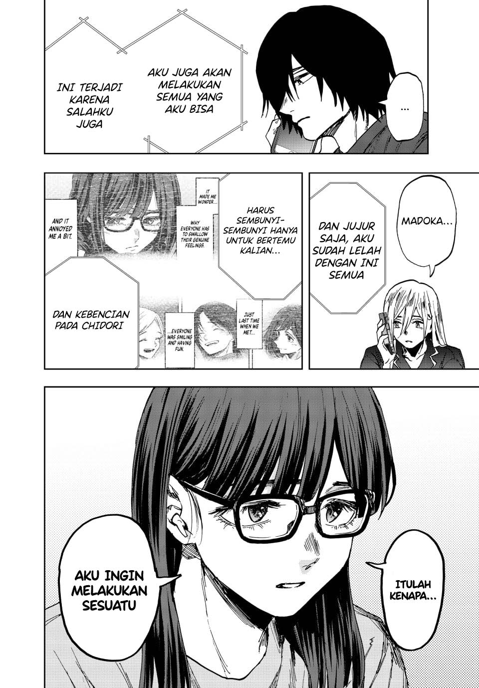 Kaoru Hana Wa Rin To Saku Chap 159 - Next Chap 160