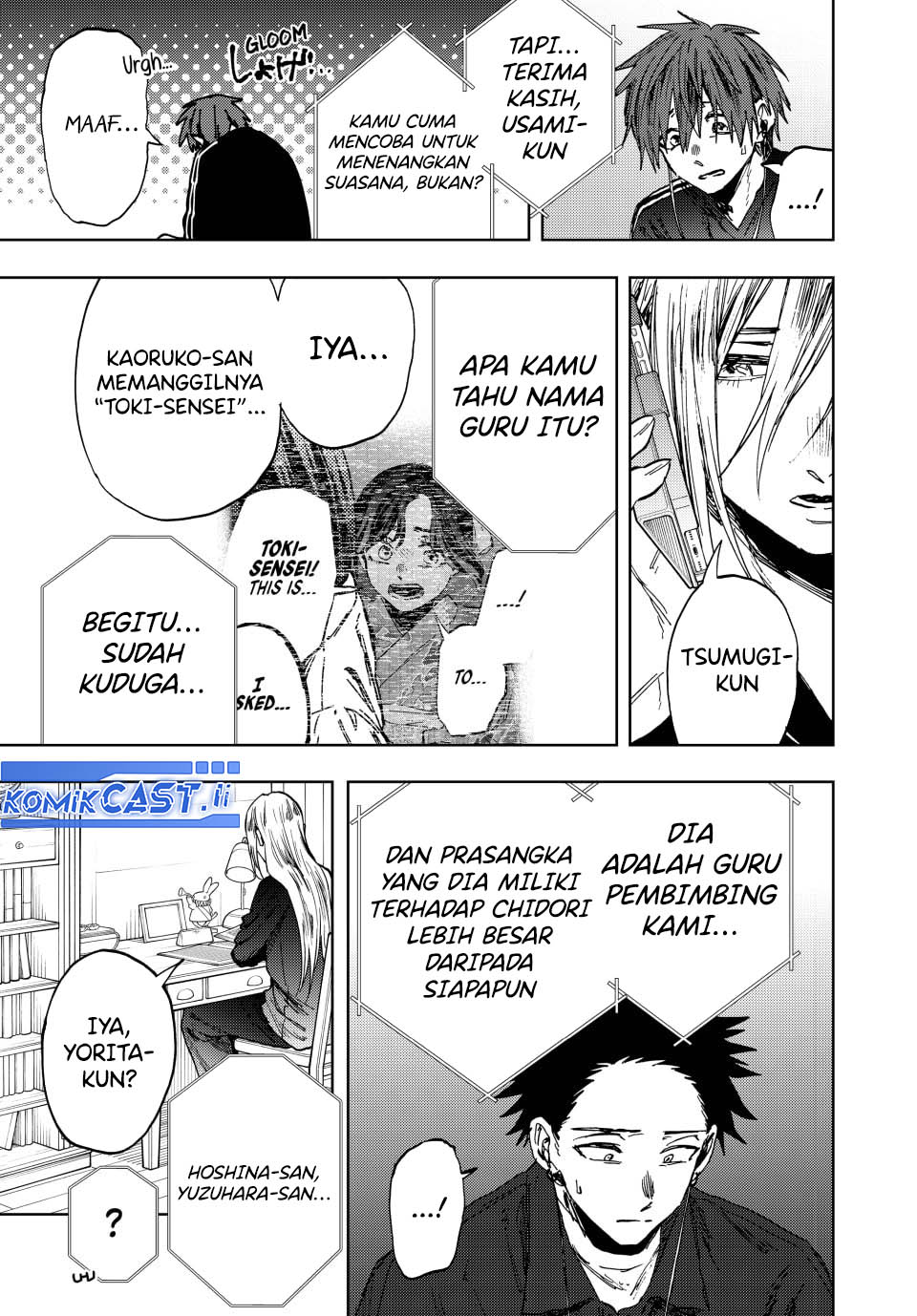 Kaoru Hana Wa Rin To Saku Chap 159 - Next Chap 160