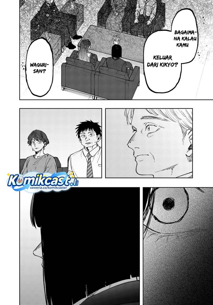 Kaoru Hana Wa Rin To Saku Chap 161 - Next Chap 162