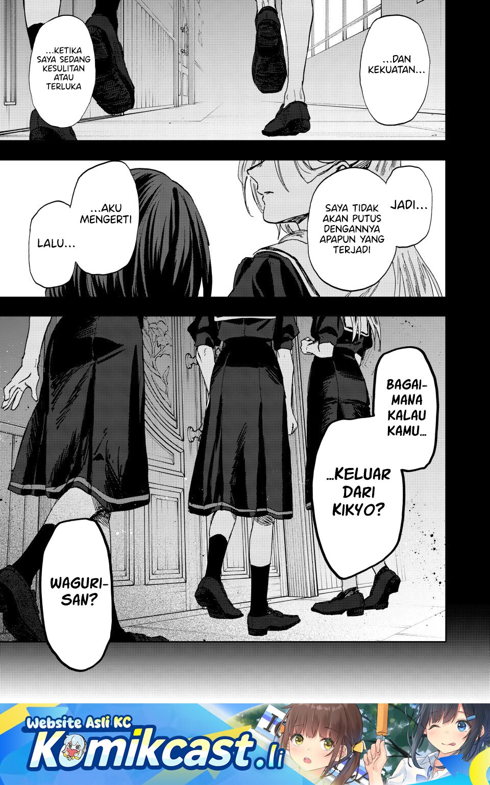 Kaoru Hana Wa Rin To Saku Chap 162 - Next Chap 163