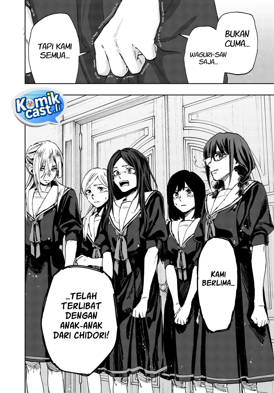 Kaoru Hana Wa Rin To Saku Chap 162 - Next Chap 163
