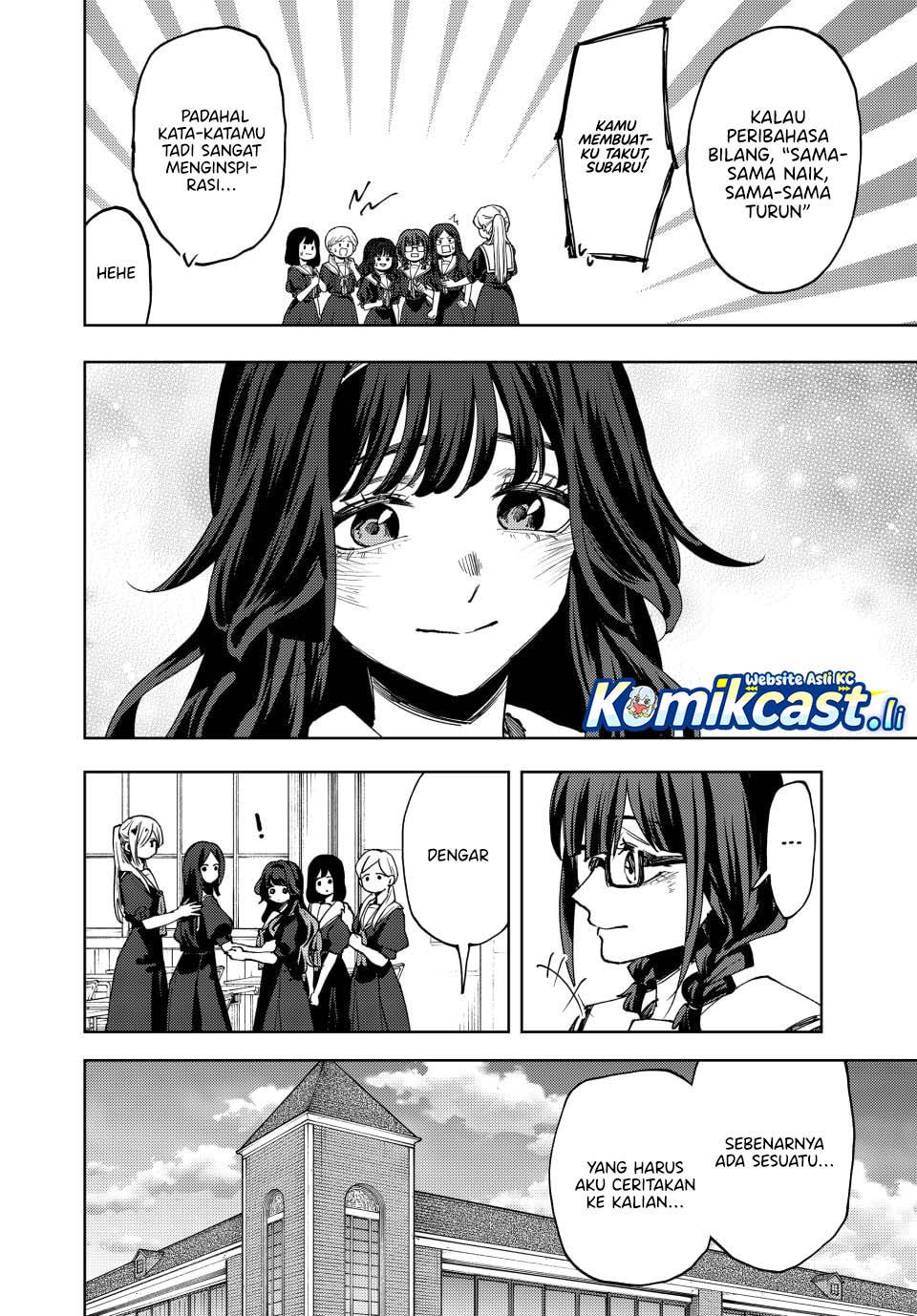 Kaoru Hana Wa Rin To Saku Chap 163 - Next Chap 164