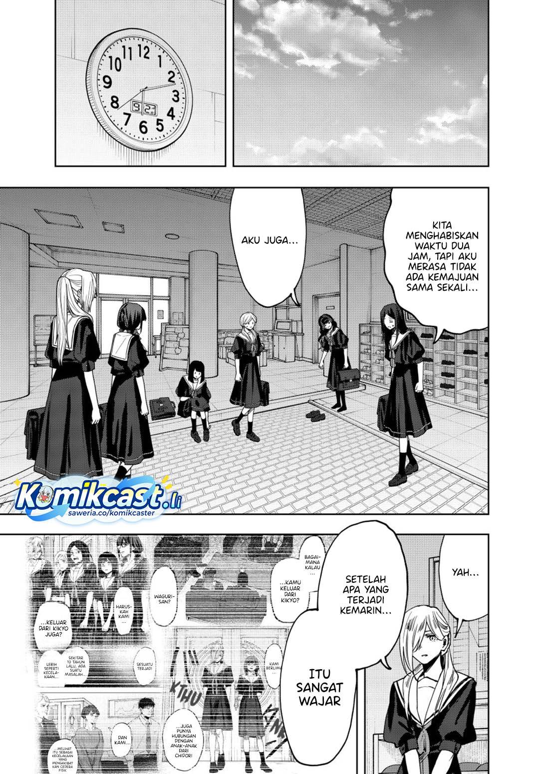 Kaoru Hana Wa Rin To Saku Chap 165 - Next Chap 166
