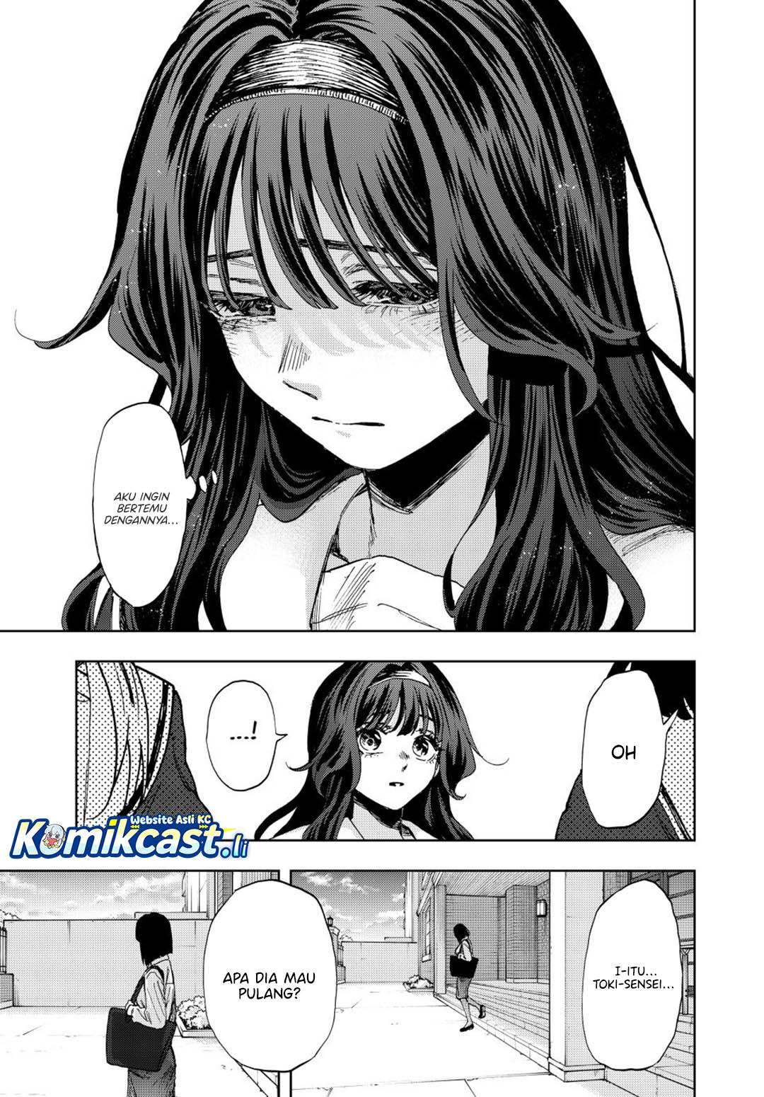 Kaoru Hana Wa Rin To Saku Chap 165 - Next Chap 166