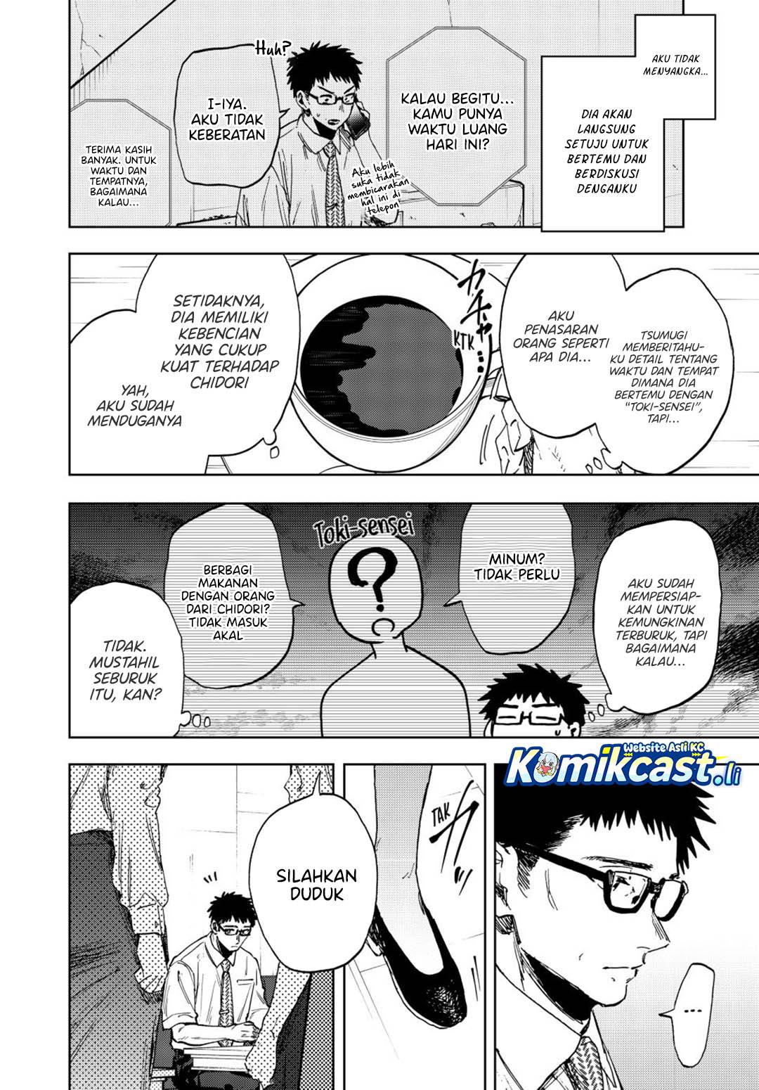 Kaoru Hana Wa Rin To Saku Chap 165 - Next Chap 166