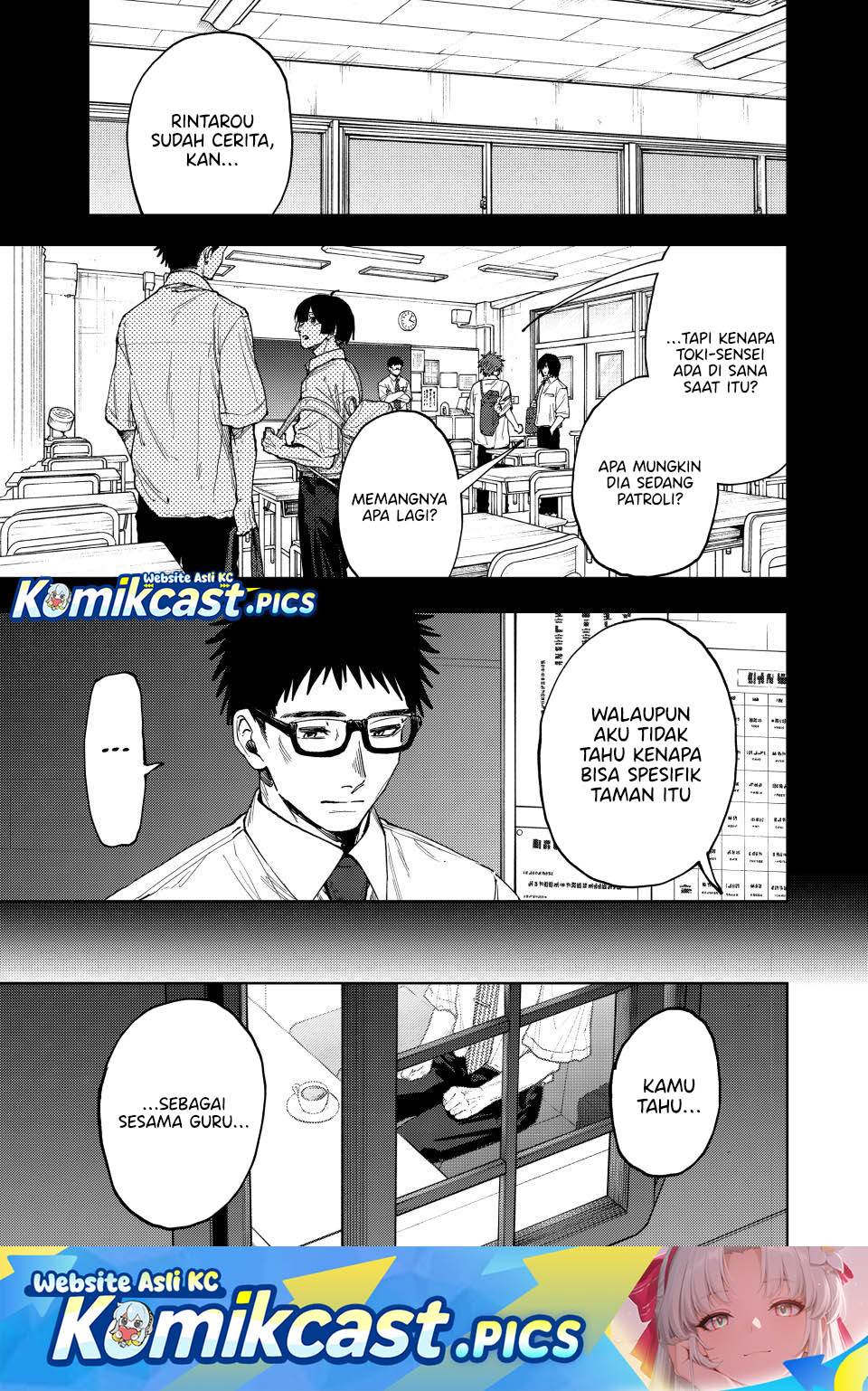 Kaoru Hana Wa Rin To Saku Chap 166 - Next Chap 167