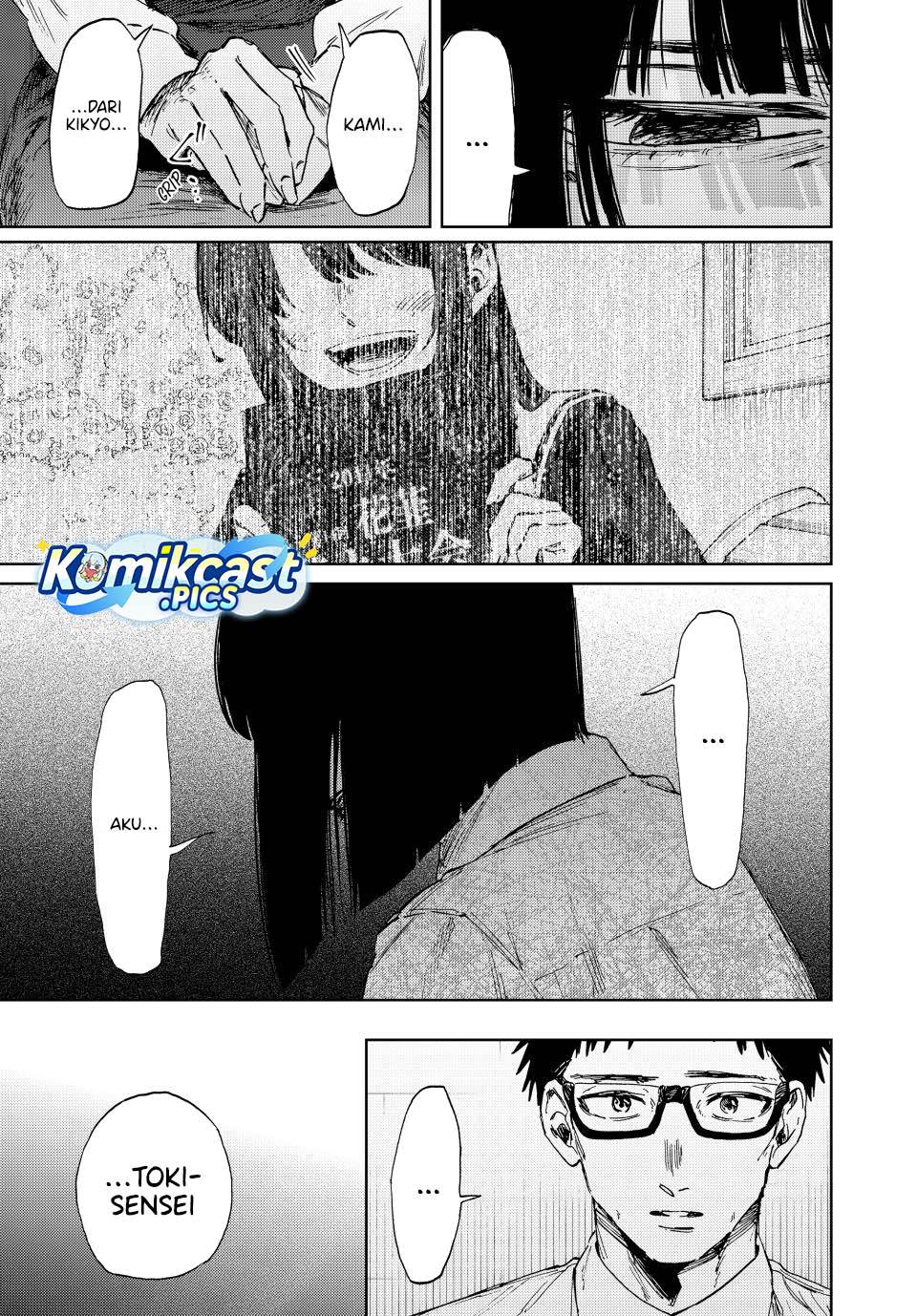 Kaoru Hana Wa Rin To Saku Chap 166 - Next Chap 167