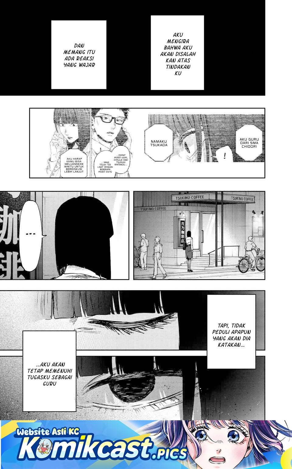 Kaoru Hana Wa Rin To Saku Chap 167 - Next Chap 168