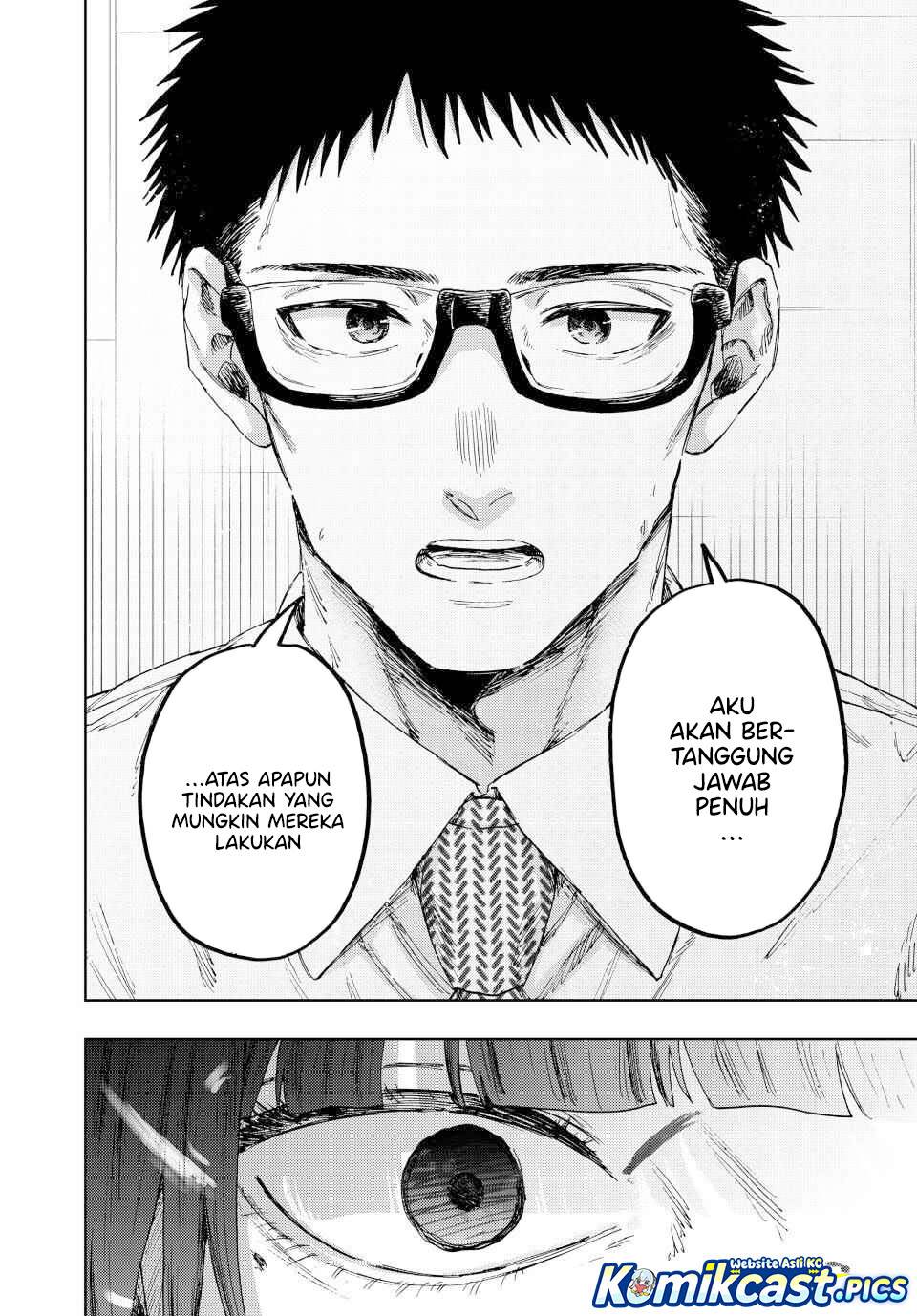 Kaoru Hana Wa Rin To Saku Chap 167 - Next Chap 168