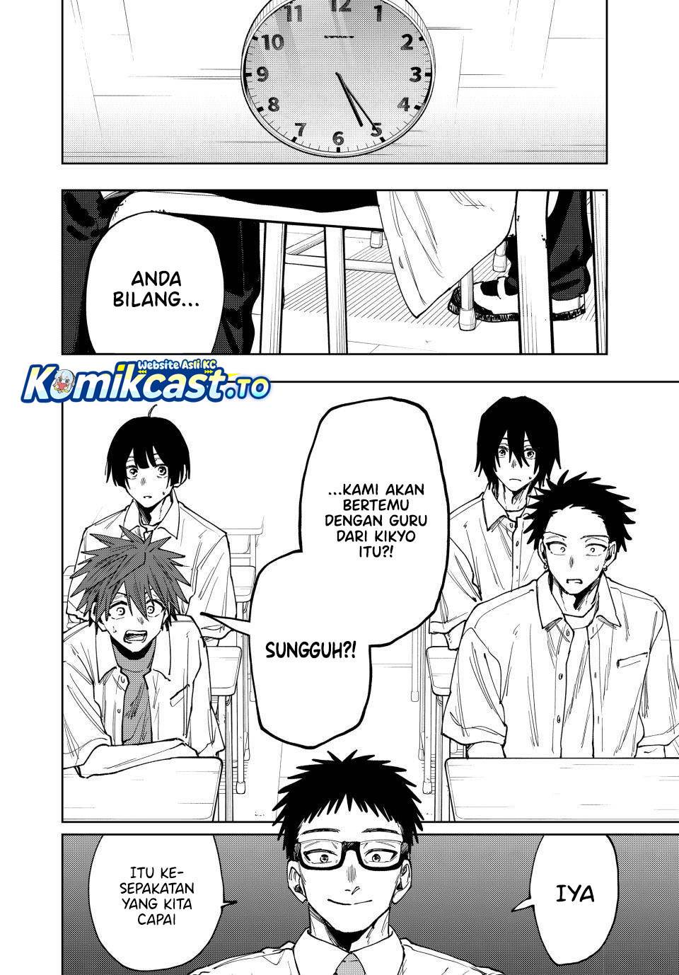 Kaoru Hana Wa Rin To Saku Chap 168 - Next Chap 169