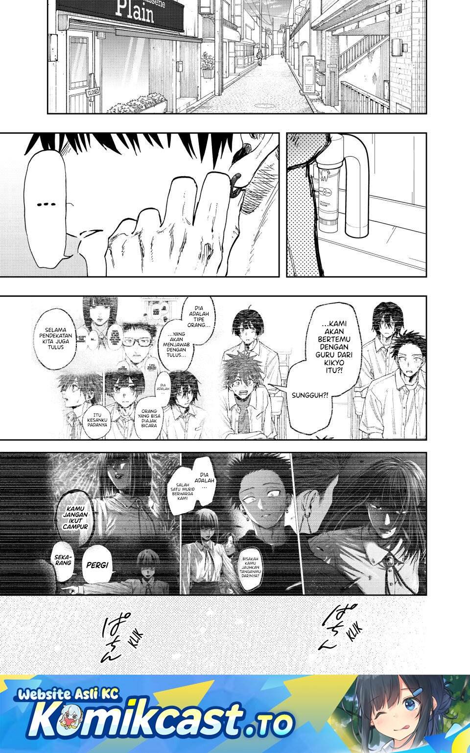 Kaoru Hana Wa Rin To Saku Chap 169 - Next Chap 170