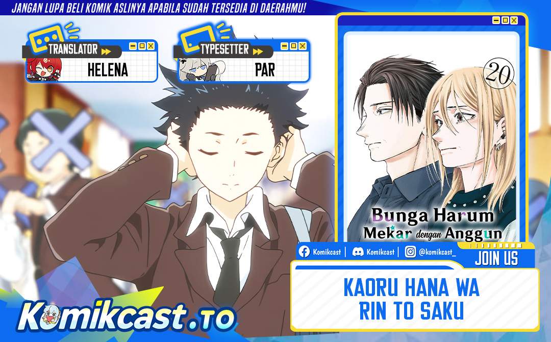 Kaoru Hana Wa Rin To Saku Chap 180 - Next Chap 181