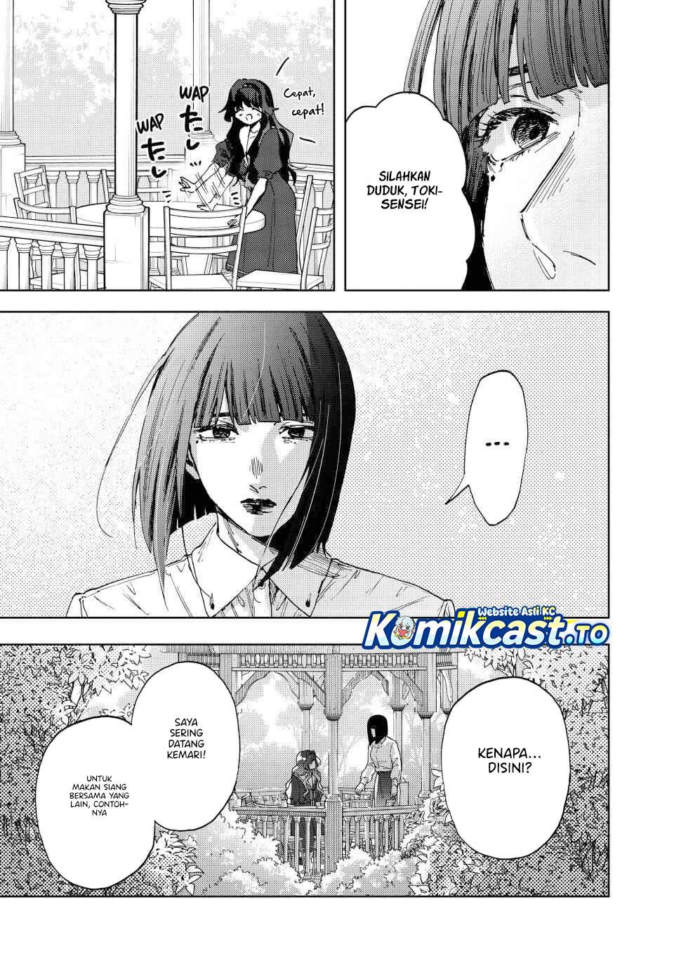Kaoru Hana Wa Rin To Saku Chap 180 - Next Chap 181