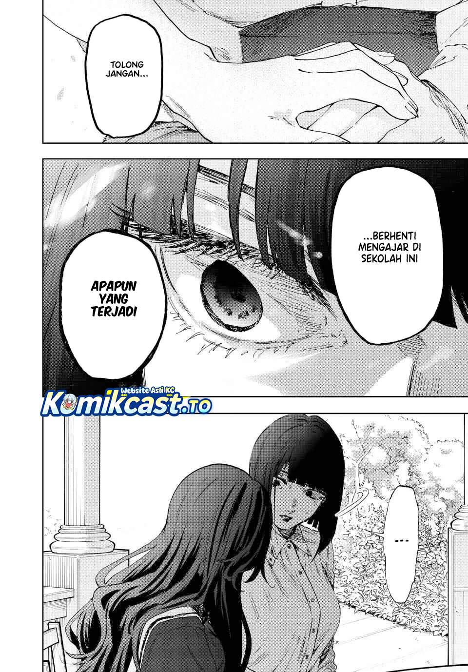 Kaoru Hana Wa Rin To Saku Chap 181 - Next Chap 182