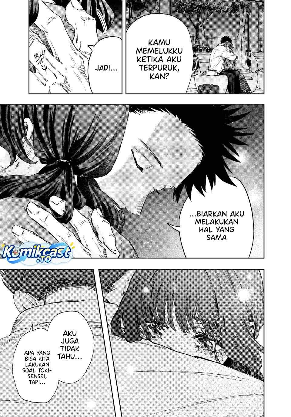 Kaoru Hana Wa Rin To Saku Chap 182 - Next Chap 183