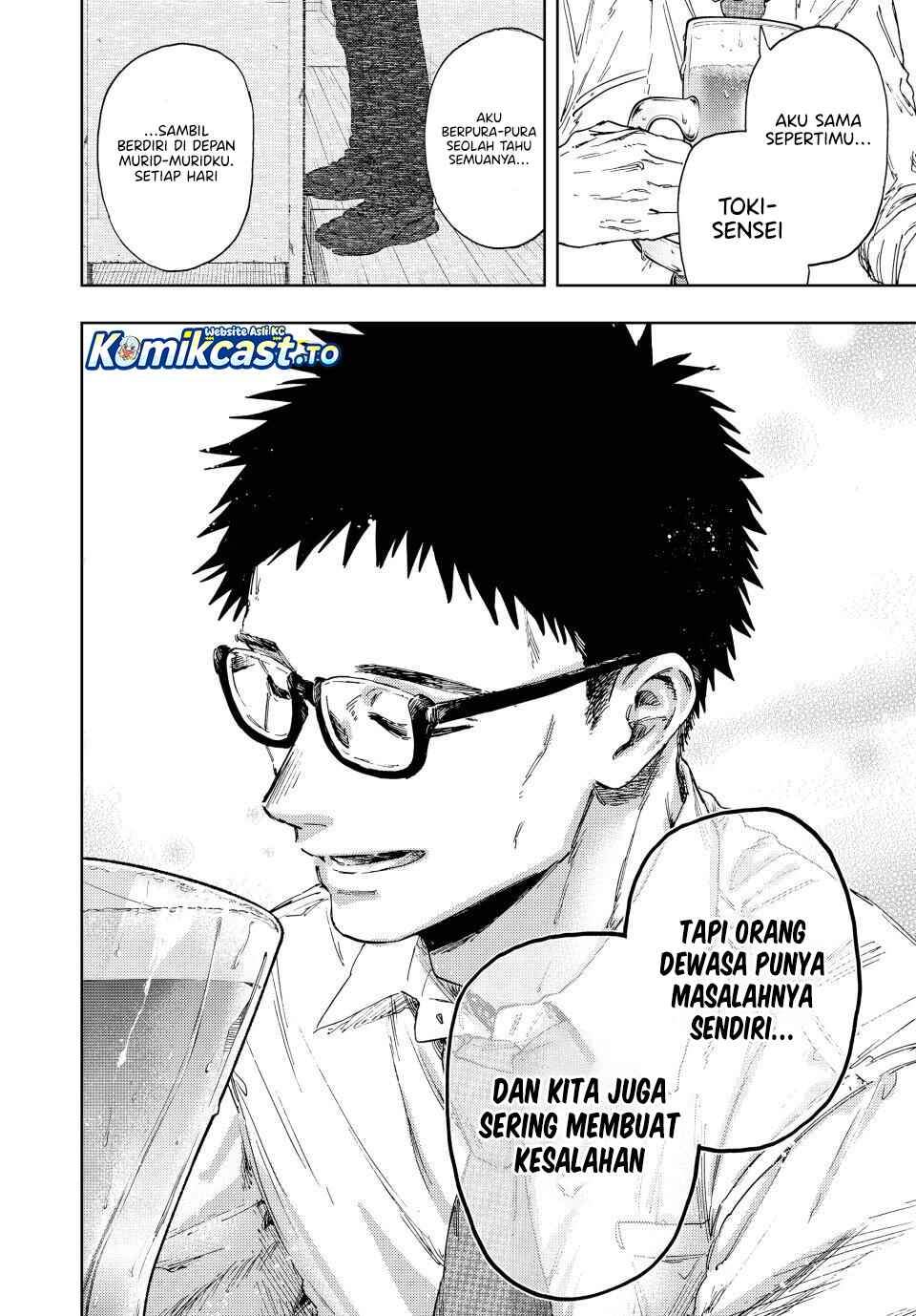 Kaoru Hana Wa Rin To Saku Chap 183 - Next Chap 184