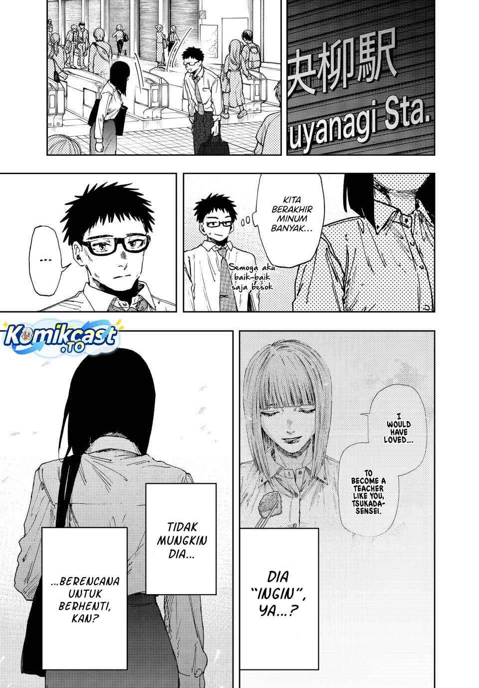 Kaoru Hana Wa Rin To Saku Chap 183 - Next Chap 184