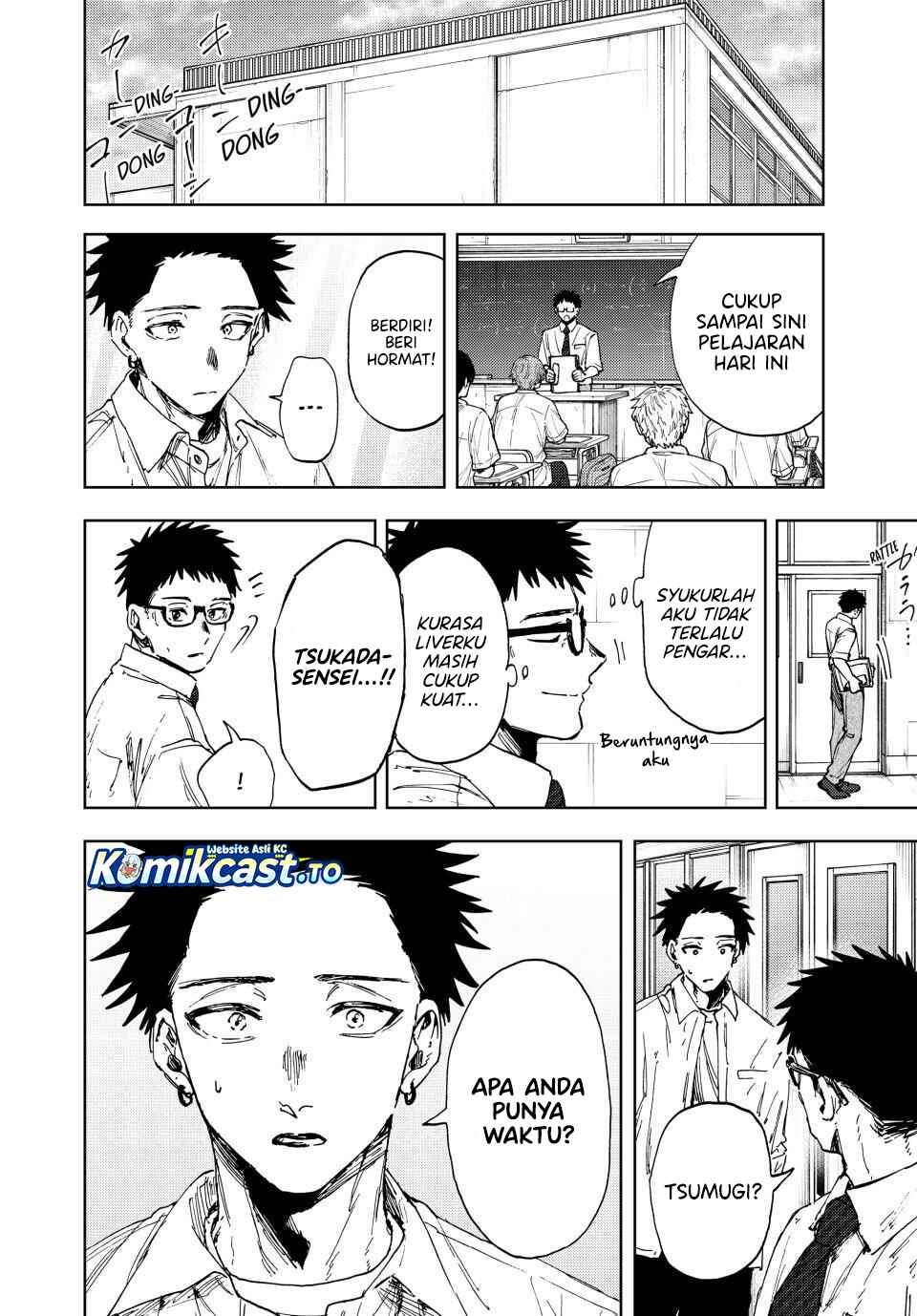 Kaoru Hana Wa Rin To Saku Chap 183 - Next Chap 184