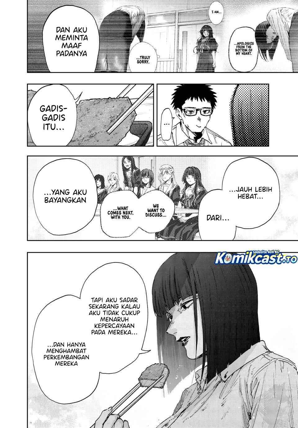Kaoru Hana Wa Rin To Saku Chap 183 - Next Chap 184