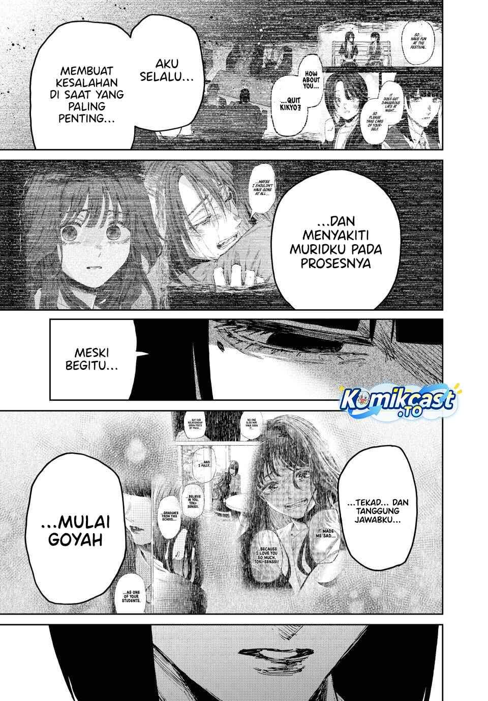 Kaoru Hana Wa Rin To Saku Chap 183 - Next Chap 184