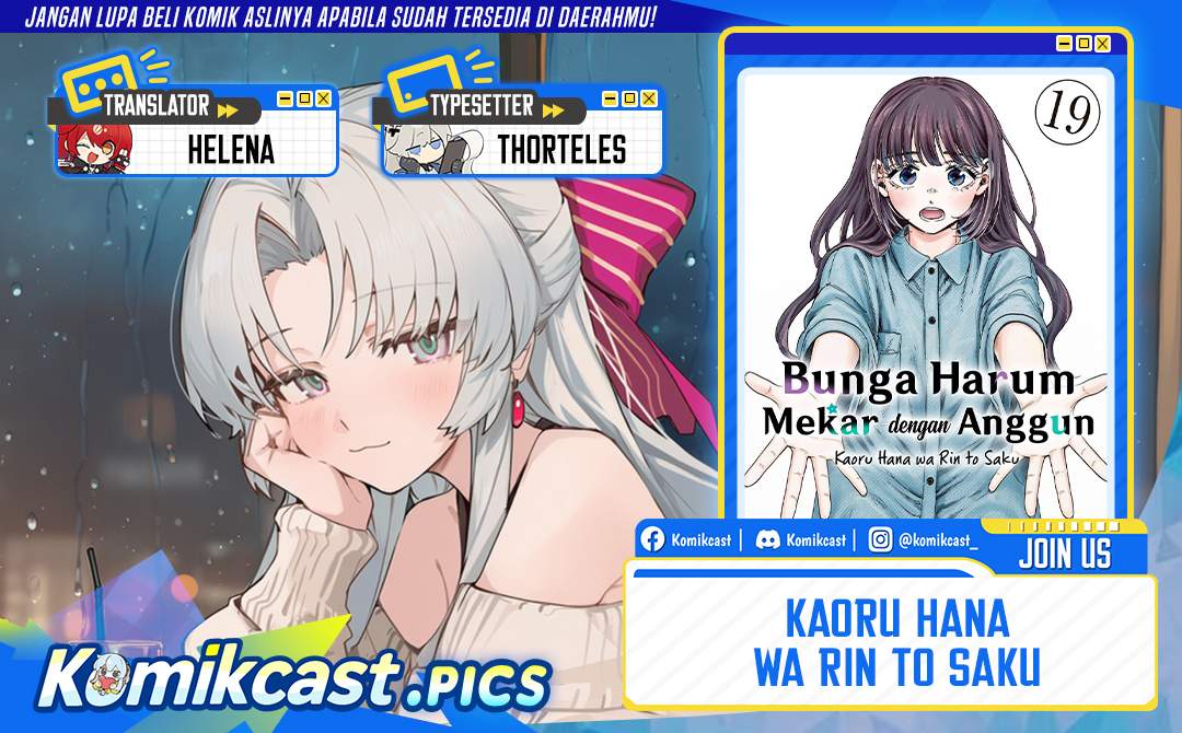 Kaoru Hana Wa Rin To Saku Chap 184 - Next Chap 185