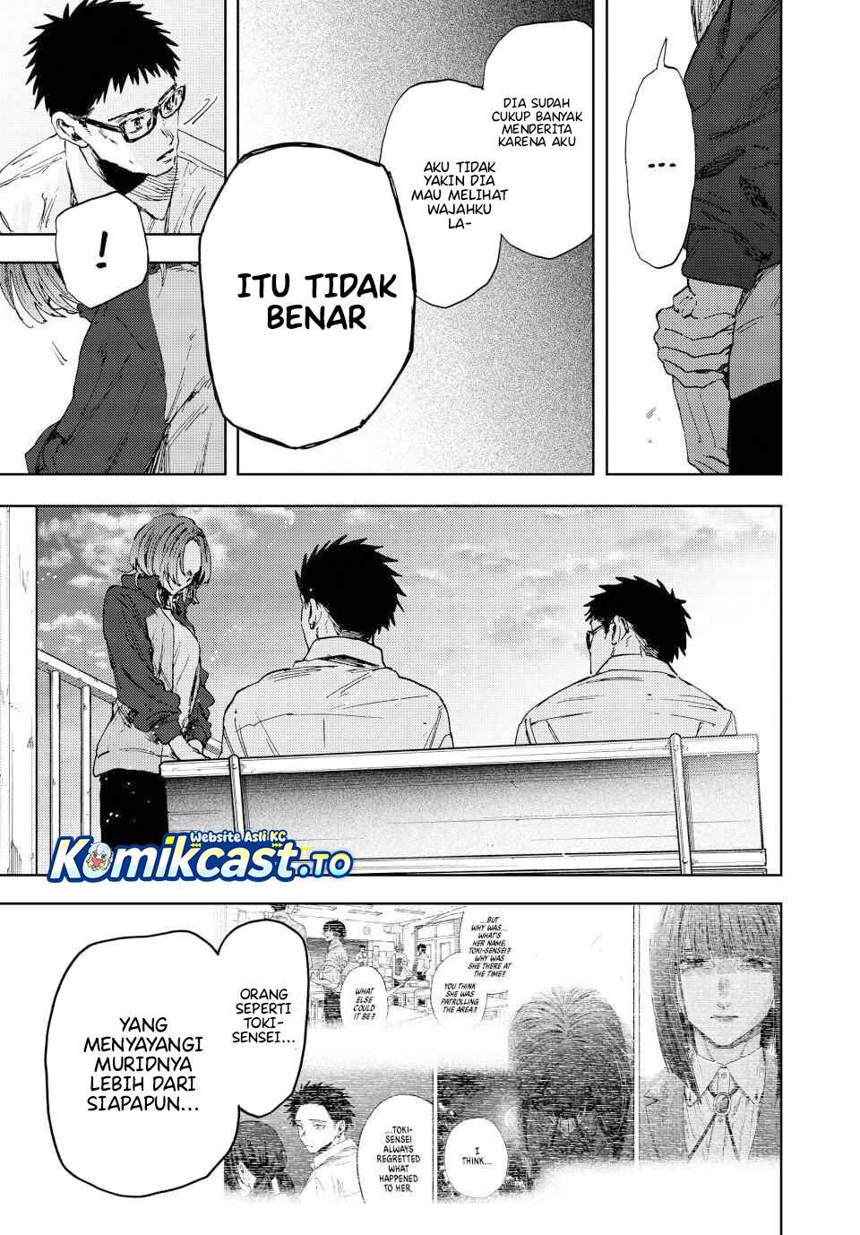 Kaoru Hana Wa Rin To Saku Chap 184 - Next Chap 185