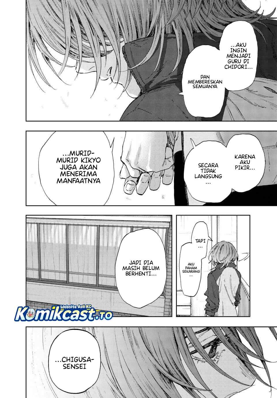 Kaoru Hana Wa Rin To Saku Chap 184 - Next Chap 185