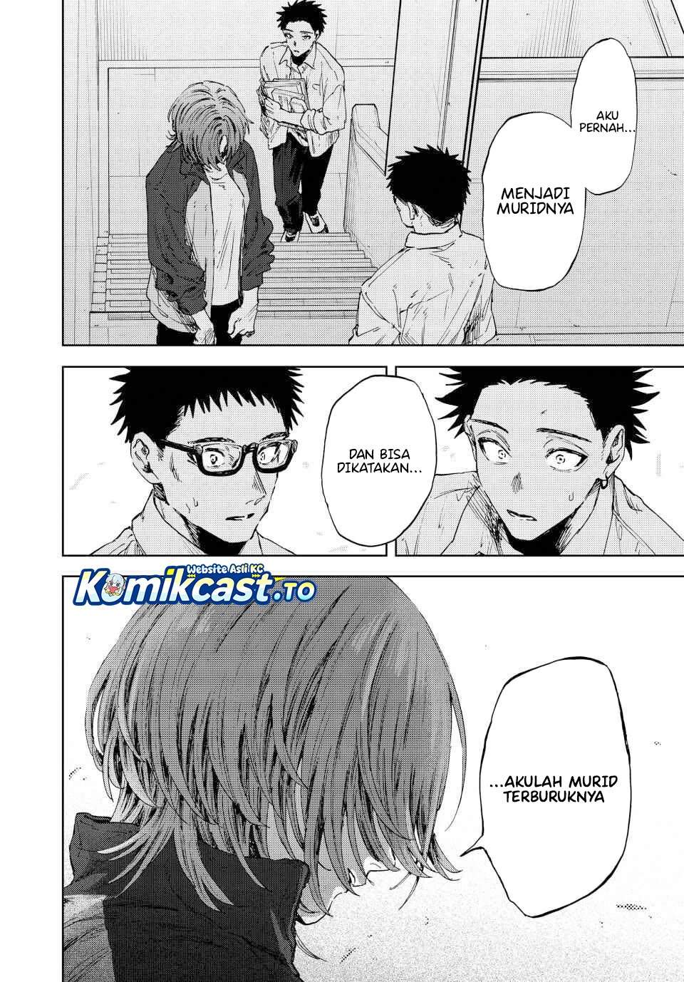 Kaoru Hana Wa Rin To Saku Chap 184 - Next Chap 185