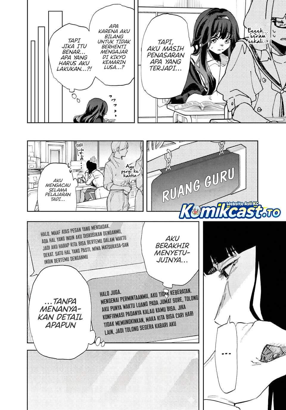 Kaoru Hana Wa Rin To Saku Chap 185 - Next Chap 186