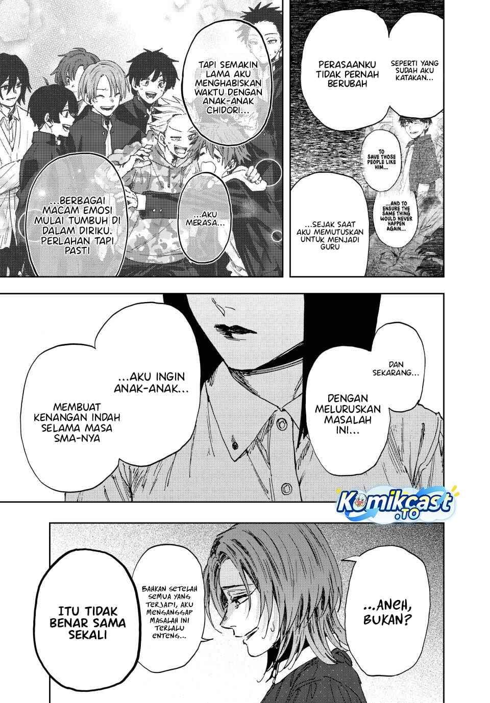 Kaoru Hana Wa Rin To Saku Chap 186 - Next Chap 187