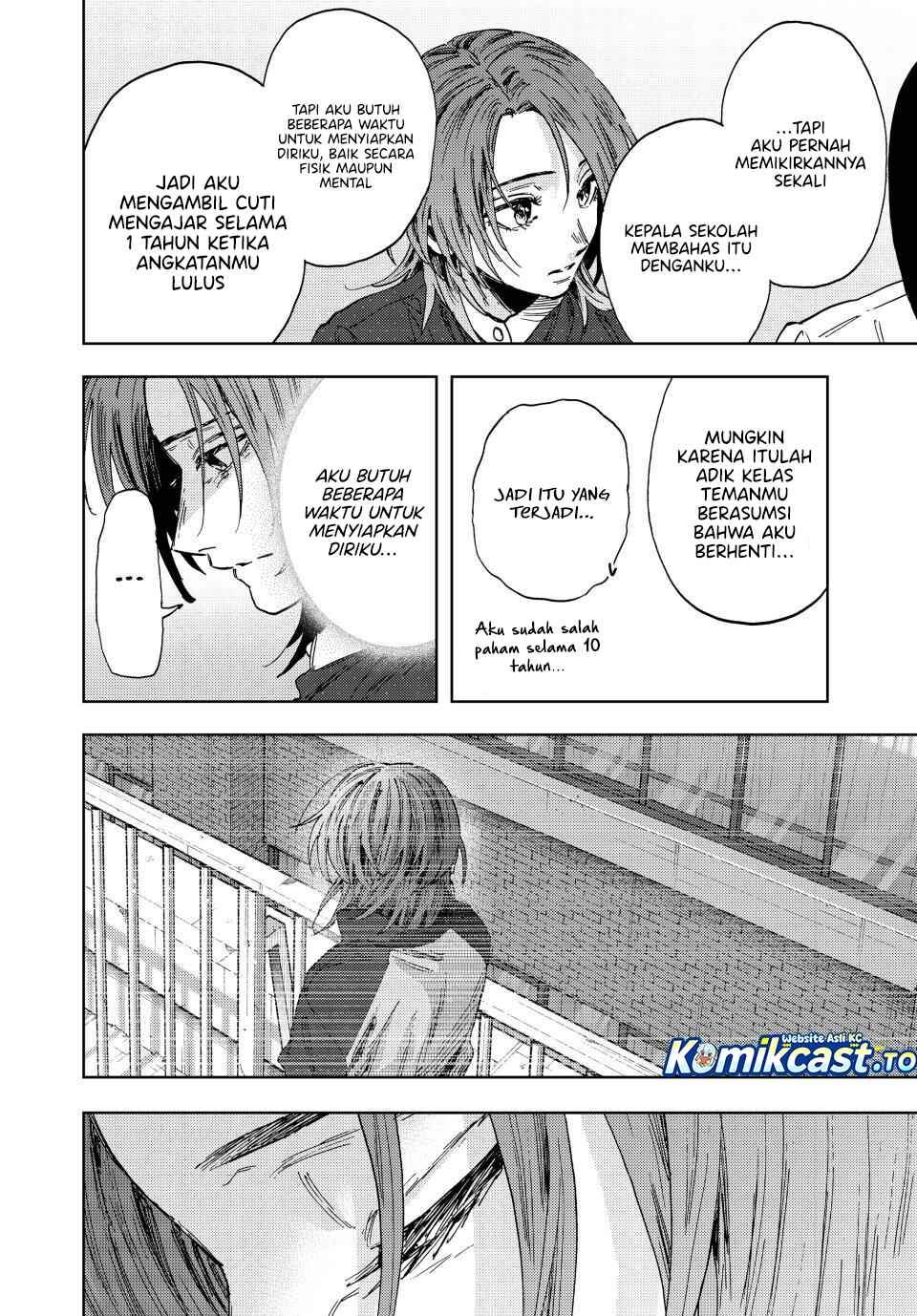 Kaoru Hana Wa Rin To Saku Chap 186 - Next Chap 187