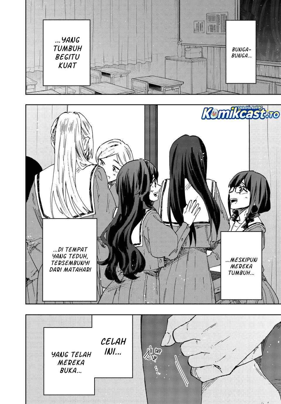 Kaoru Hana Wa Rin To Saku Chap 187 - Next Chap 188