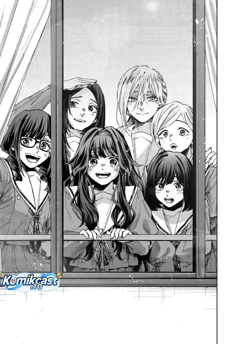 Kaoru Hana Wa Rin To Saku Chap 187 - Next Chap 188