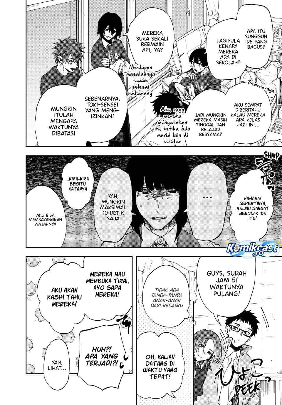 Kaoru Hana Wa Rin To Saku Chap 187 - Next Chap 188