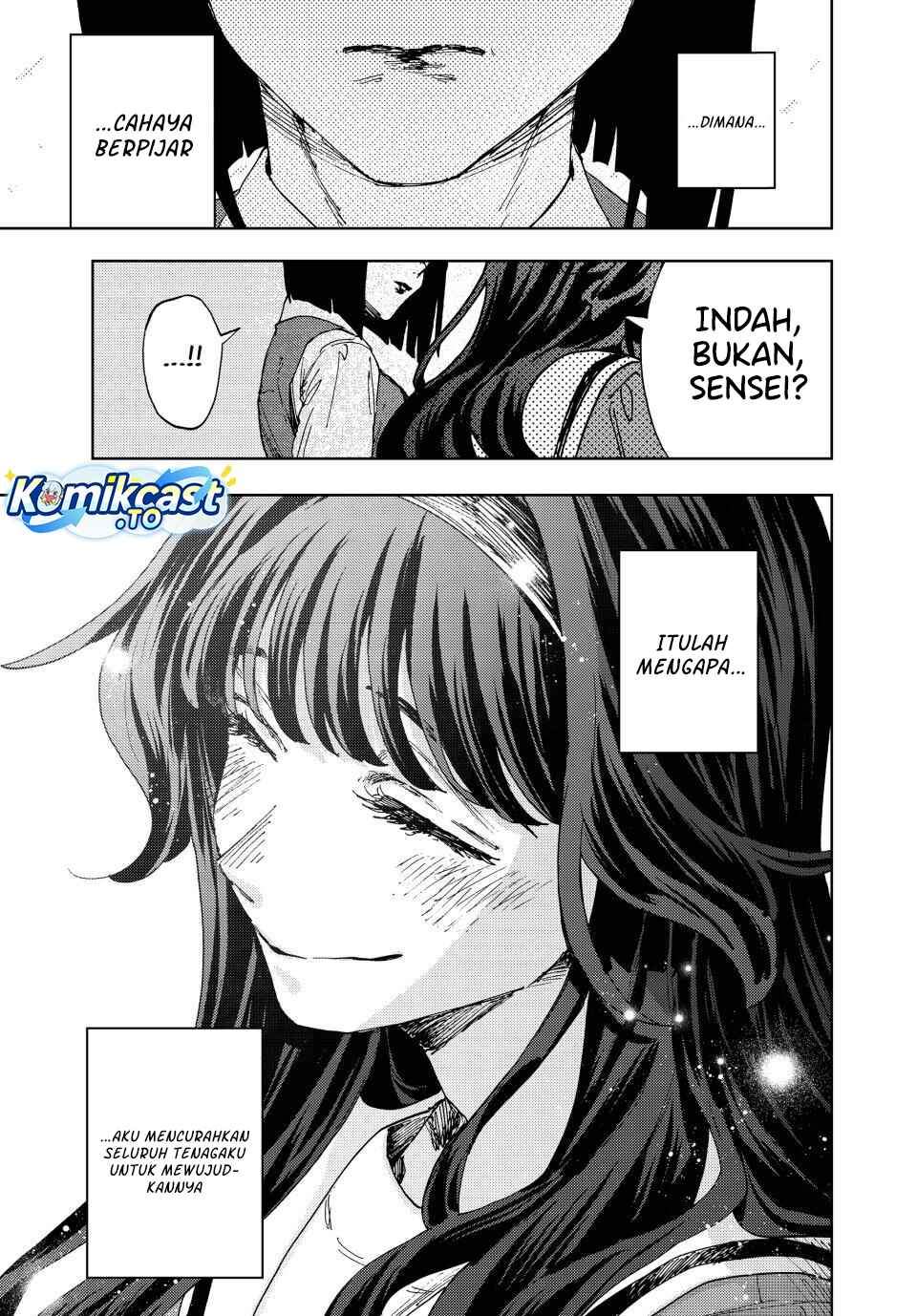 Kaoru Hana Wa Rin To Saku Chap 187 - Next Chap 188