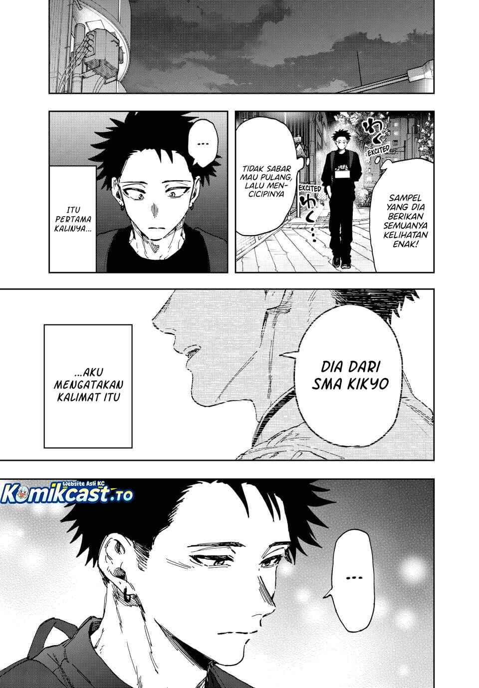Kaoru Hana Wa Rin To Saku Chap 188 - Next Chap 189