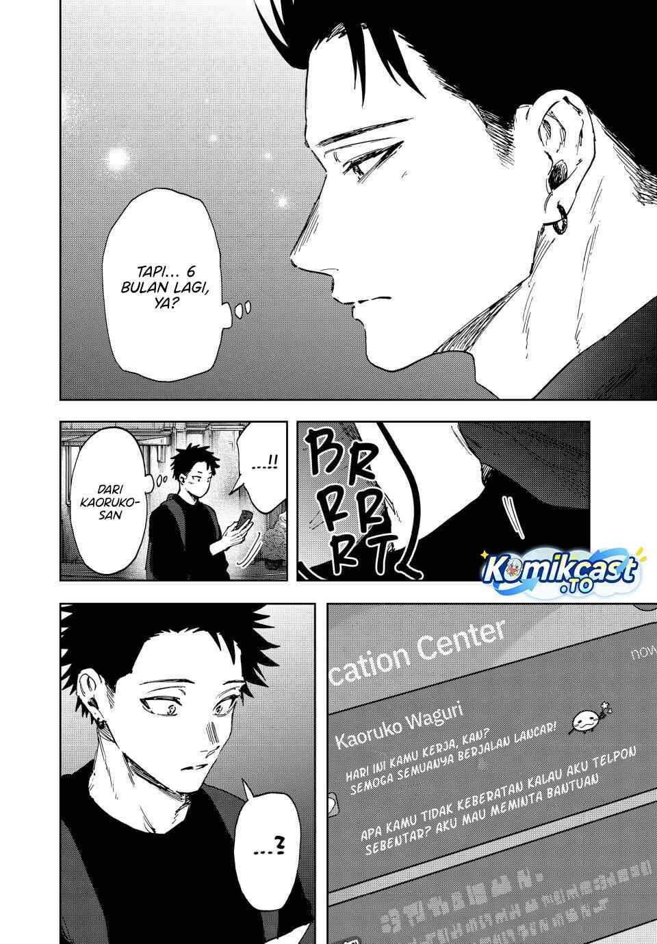 Kaoru Hana Wa Rin To Saku Chap 188 - Next Chap 189