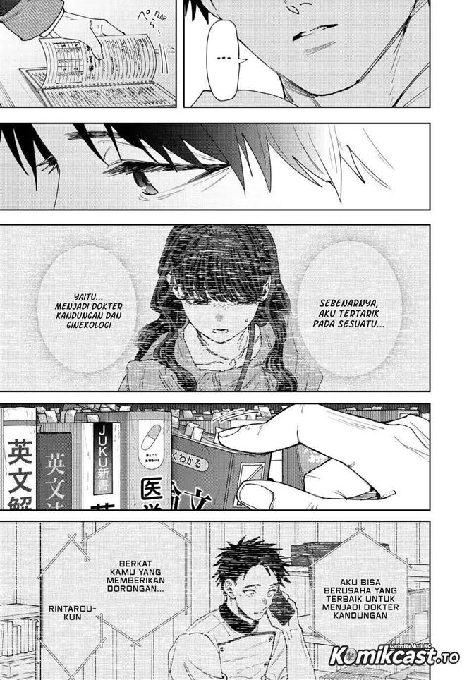 Kaoru Hana Wa Rin To Saku Chap 192 - Next Chap 193