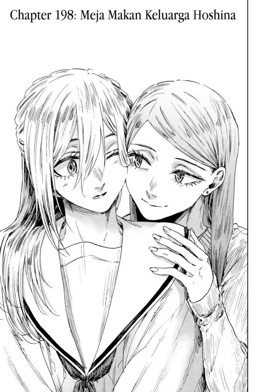 Kaoru Hana Wa Rin To Saku Chap 199 - Next Chap 200