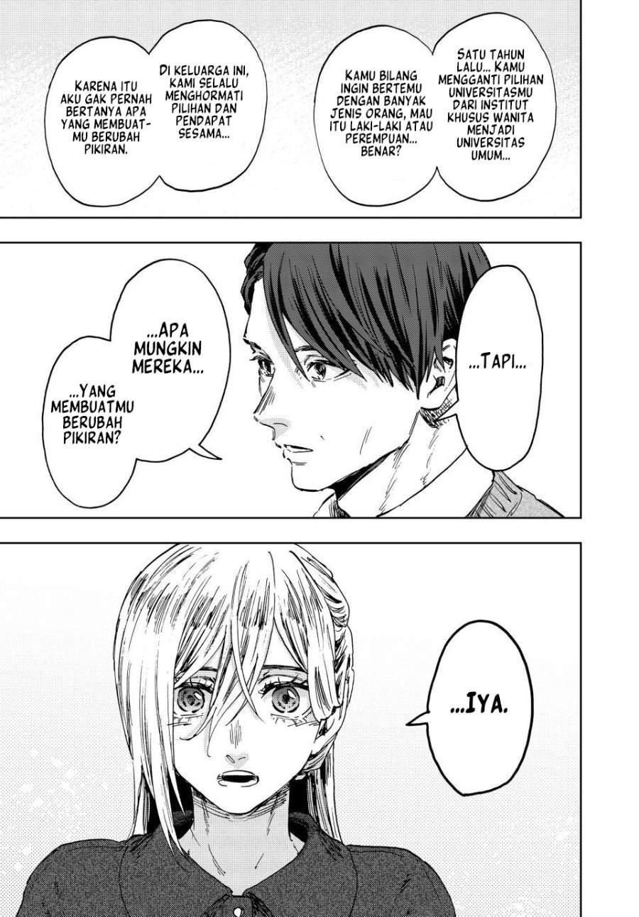 Kaoru Hana Wa Rin To Saku Chap 199 - Next Chap 200