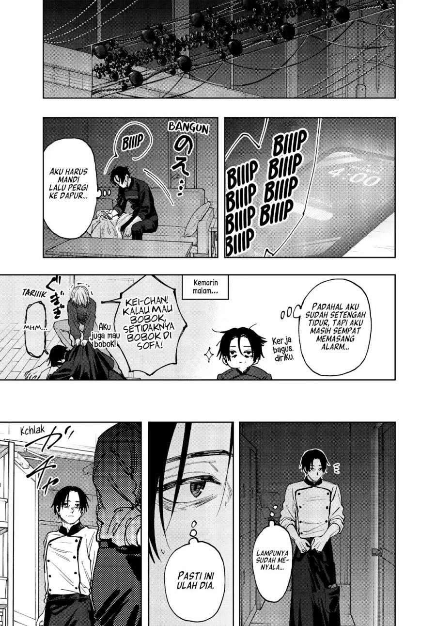 Kaoru Hana Wa Rin To Saku Chap 200 - Next Chap 201