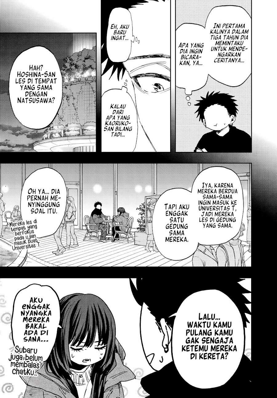 Kaoru Hana Wa Rin To Saku Chap 201 - Next Chap 202