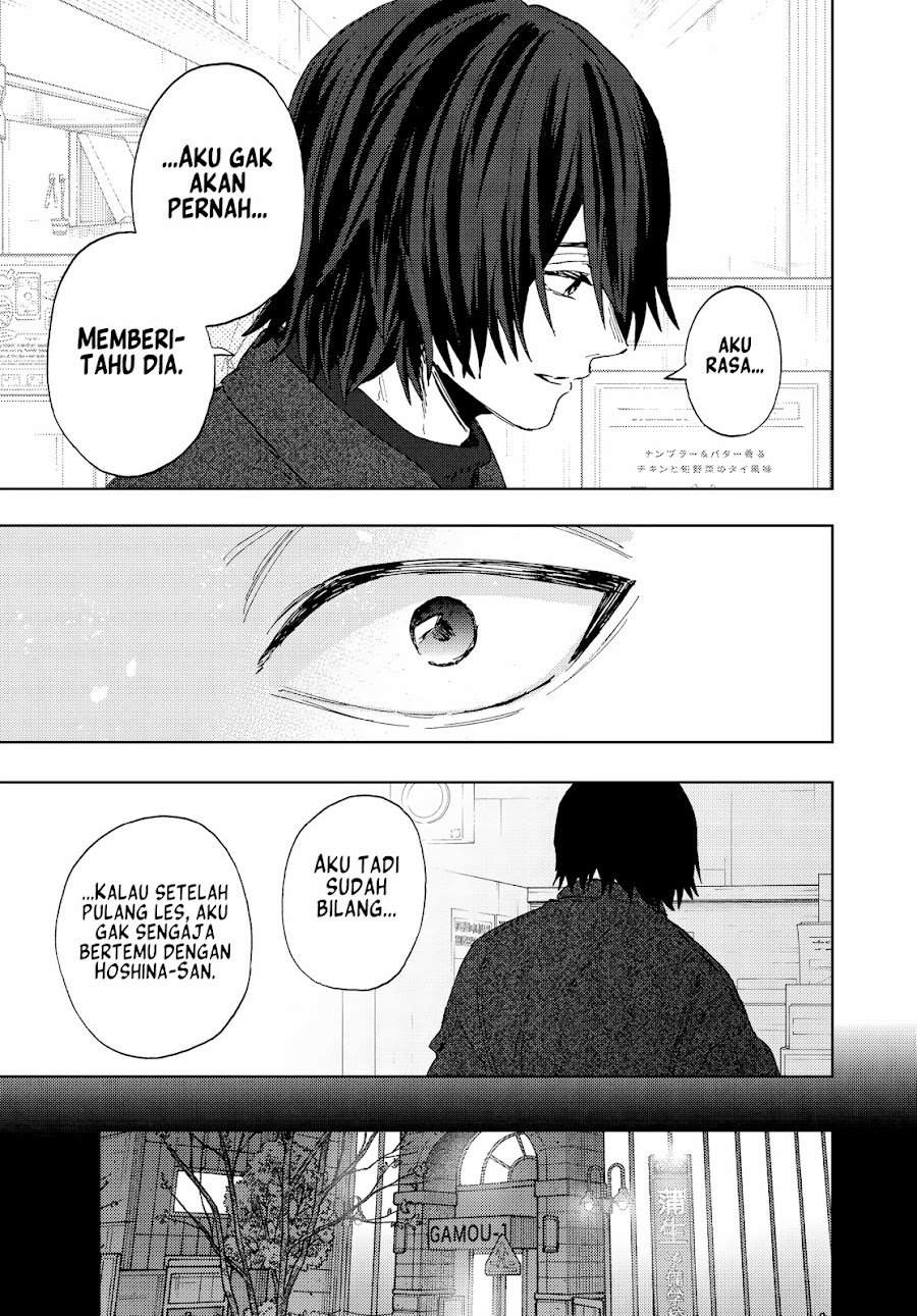 Kaoru Hana Wa Rin To Saku Chap 201 - Next Chap 202