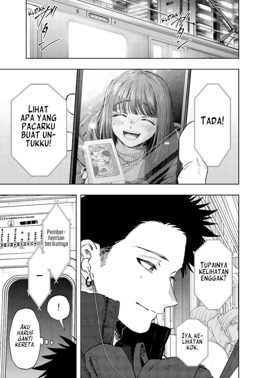 Kaoru Hana Wa Rin To Saku Chap 201 - Next Chap 202