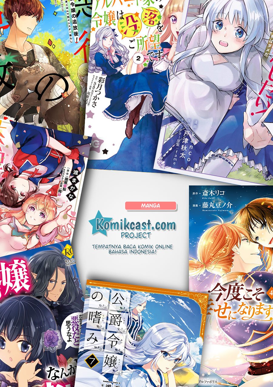 Oshi no Ko Chap 8 - Next Chap 9