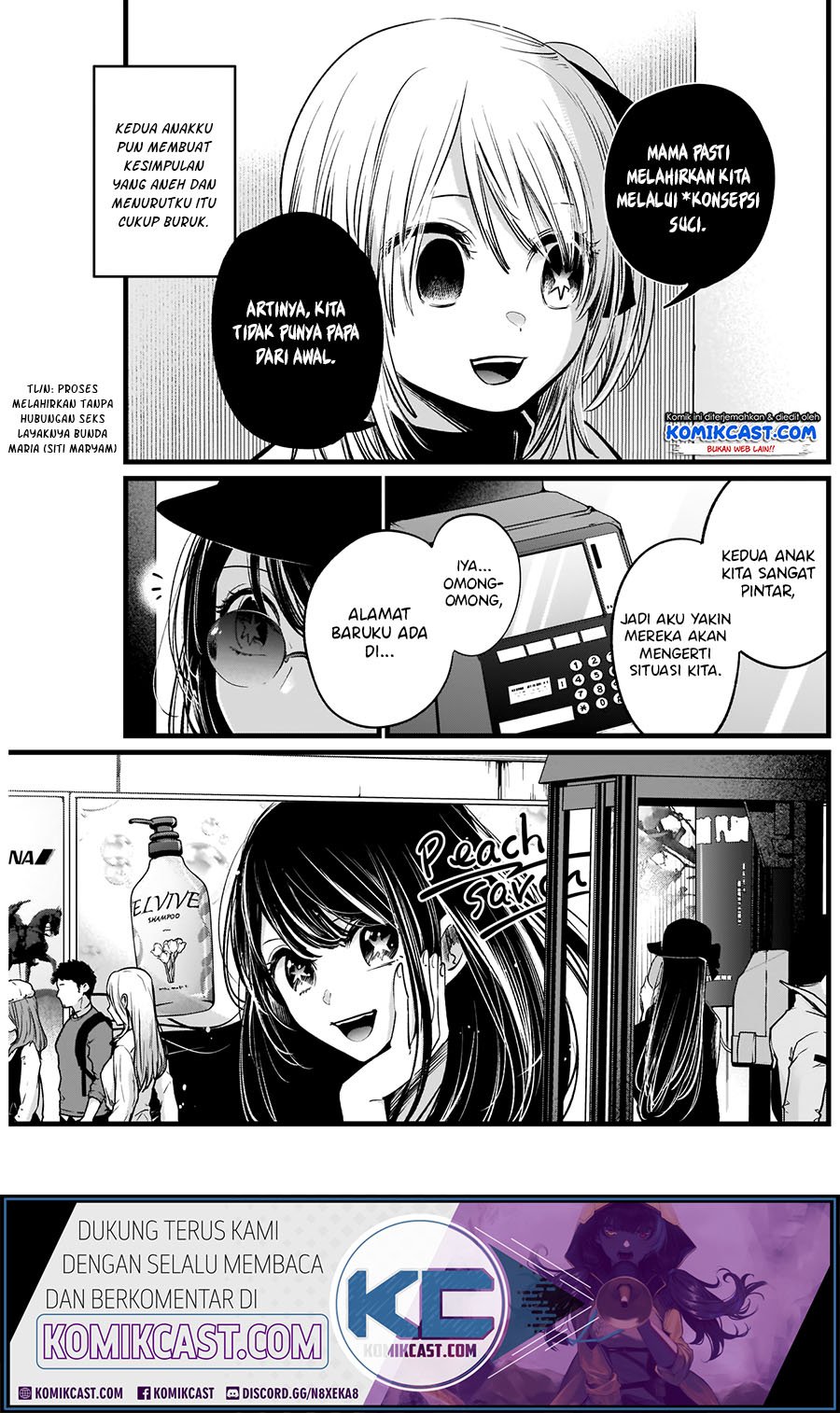 Oshi no Ko Chap 8 - Next Chap 9