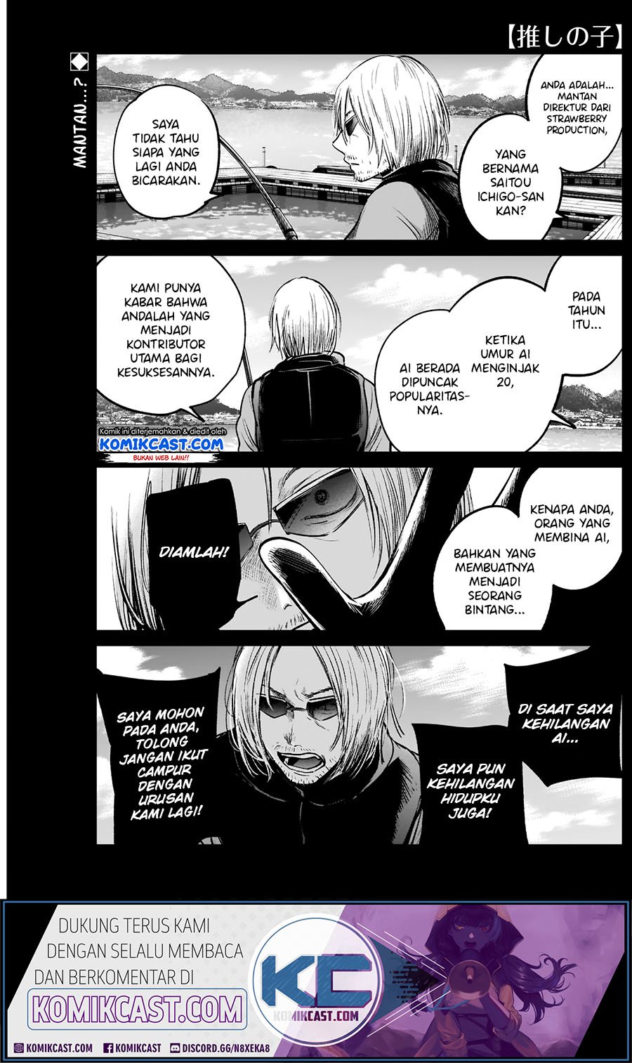 Oshi no Ko Chap 8 - Next Chap 9
